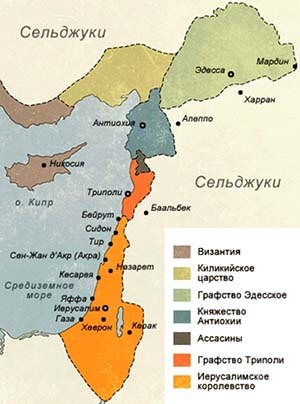Государства крестоносцев на Востоке в начале 1140-х гг.
